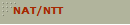 NAT/NTT